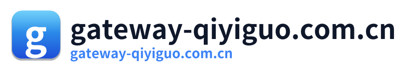 gateway-qiyiguo.com.cn Logo
